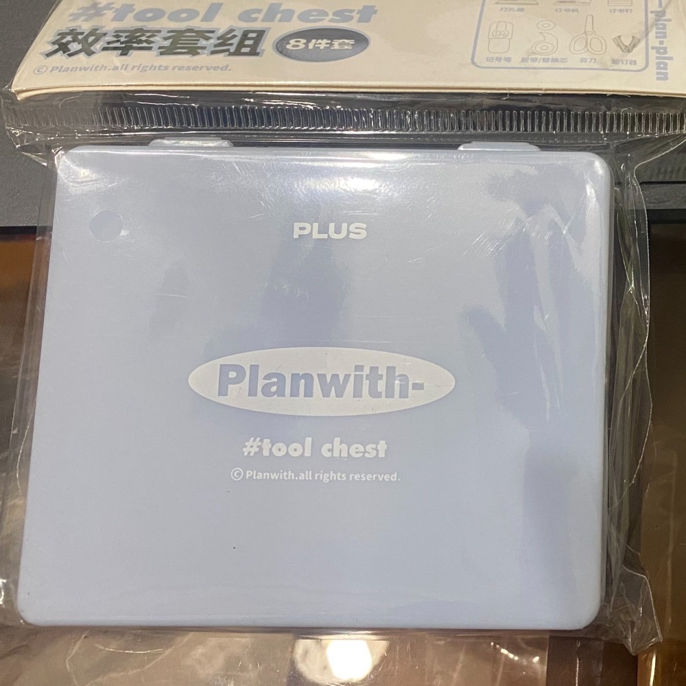 居家辦公多功能效率套組-規格圖1