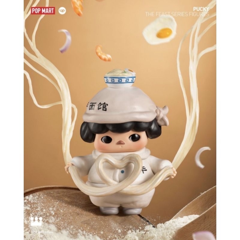 拉麵