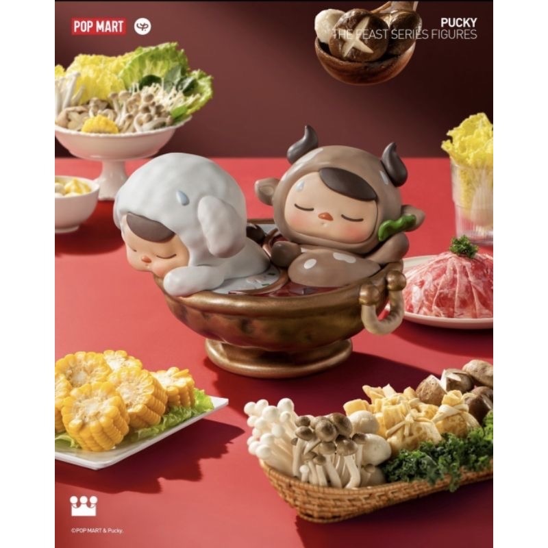 火鍋
