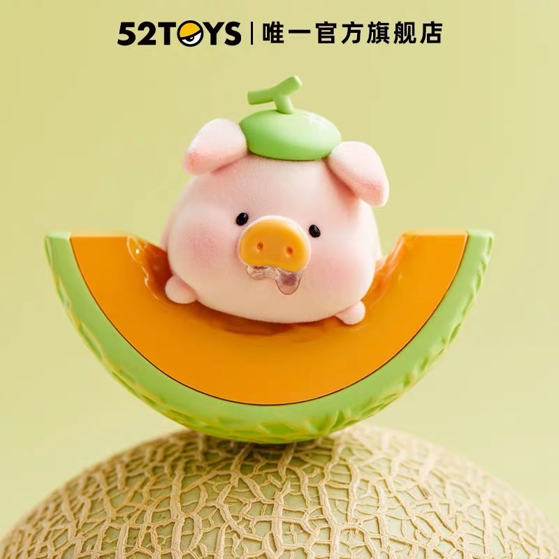 瓜目相看