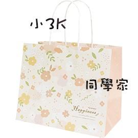 手提紙袋〔小3K〕春日小花【20入/包】
