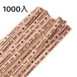 魔帶10CM <特別給你-牛皮> 100入/1000入-細節圖3
