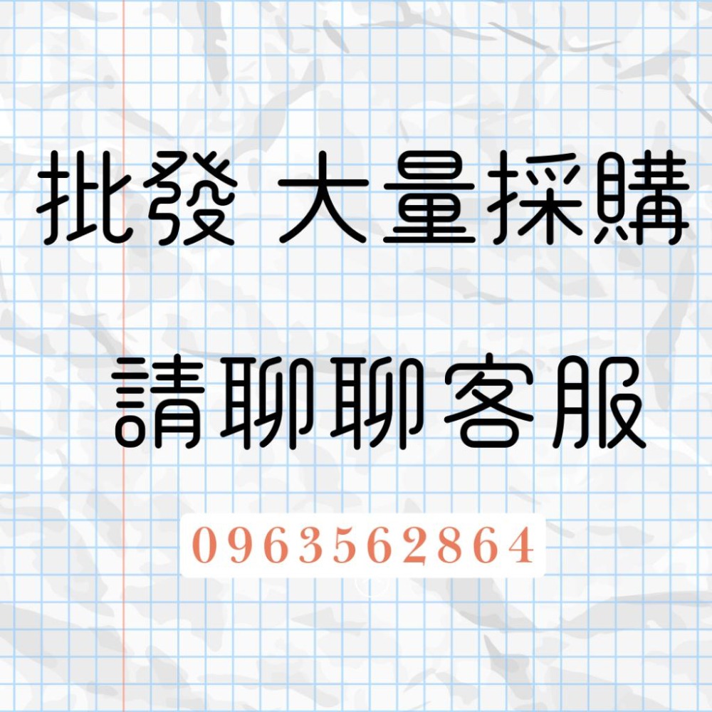 同學家 | 西點餐盒  L型 (4吋) 牛皮無印 含襯【10入/包】3-2911002-1-細節圖5