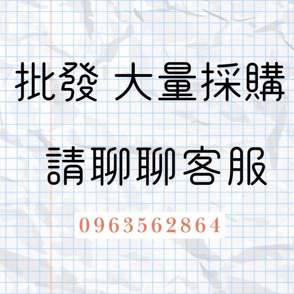 同學家 | 折角鋁箔背封袋 (4.8x13)+2.5cm 春日花語 【100入】4-95104801-細節圖3