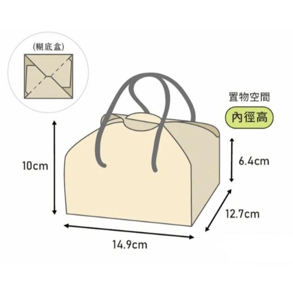 同學家 | 雙扣提盒 晨曦波光【10入】3A17-114908-細節圖2