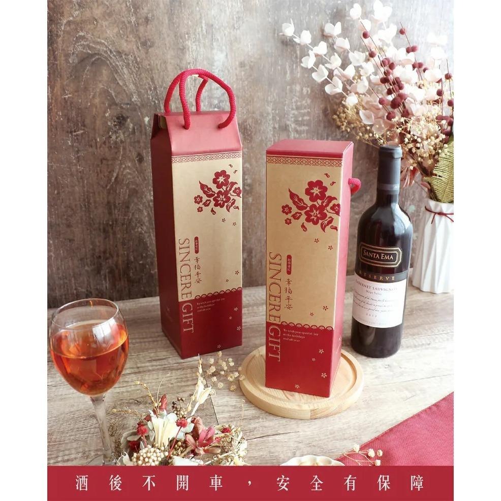 同學家｜酒盒 單瓶裝 繁花祝福 10入3-31008-細節圖2