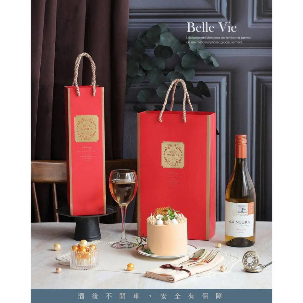 同學家 | 雙瓶酒袋〔大4K〕普羅旺斯 (10入)3-23104118-細節圖2