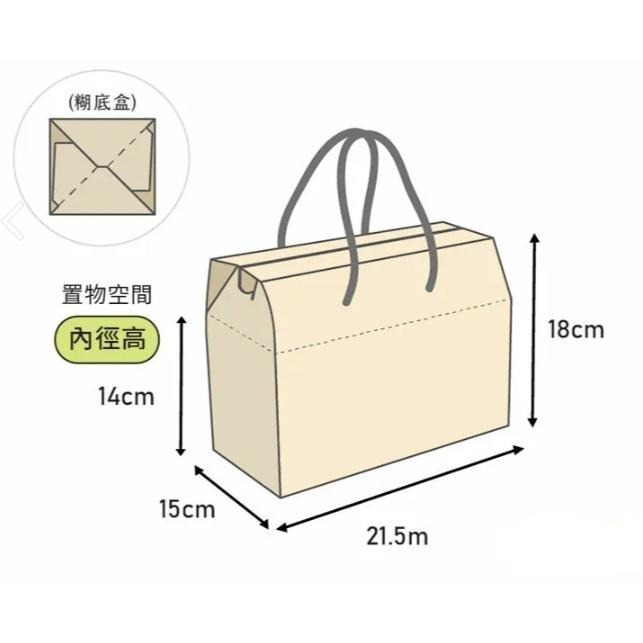 同學家 | T型提盒(大) 法式典藏 10入3A17-121505-細節圖4