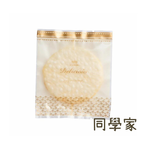 同學家 | 餅乾封口袋 8.5x10cm 歐式簡約-黃【100入】47060016