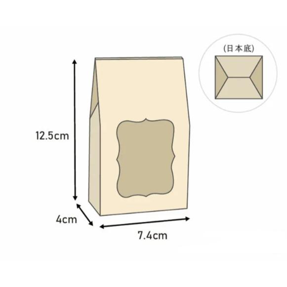 同學家 | DIY鏤空包裝盒(小) 夏綠蒂 【10入】3-61712-細節圖2