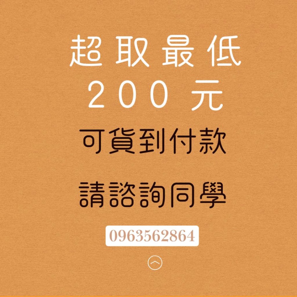 同學家 | 上掀式手提禮盒 10粒裝-克諾斯-藍(含襯) 【10入】超取限3包-細節圖3
