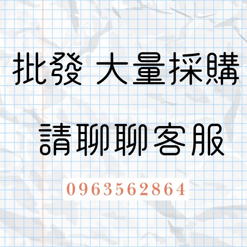 同學家 | 牛皮紙袋〔大4K-方〕紙繩無底板【25入】3-2310400-細節圖3