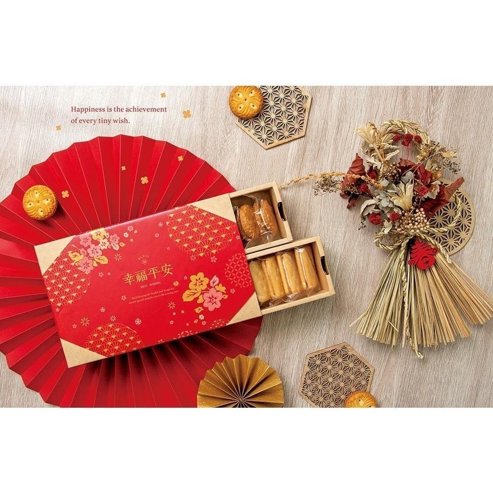 同學家 |　菱形紙封 幸福平安【30入】3-23533317-細節圖2