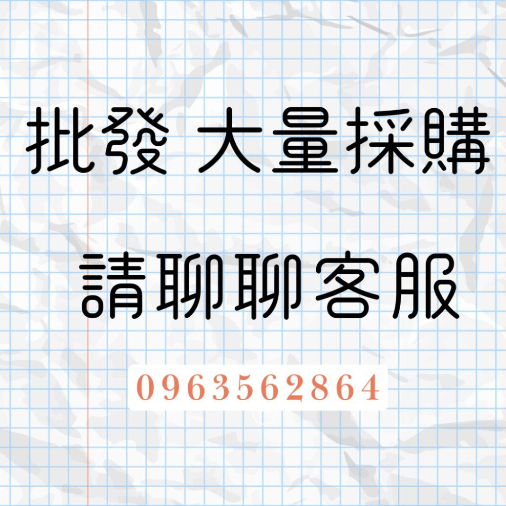同學家 | 平口紙袋  G8K 14.3x19.8cm暖暖花日記 (100入)3-21308230-細節圖4