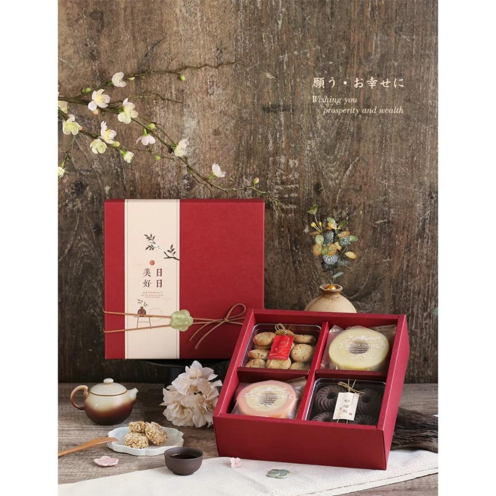 同學家 | 8吋禮盒 酒紅牛皮  10入3A01-122207-細節圖2