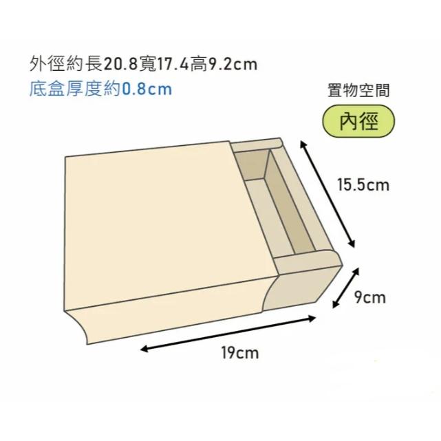 同學家 | 抽屜禮盒(大) 無印牛皮 【10入】3A08-15803-細節圖3
