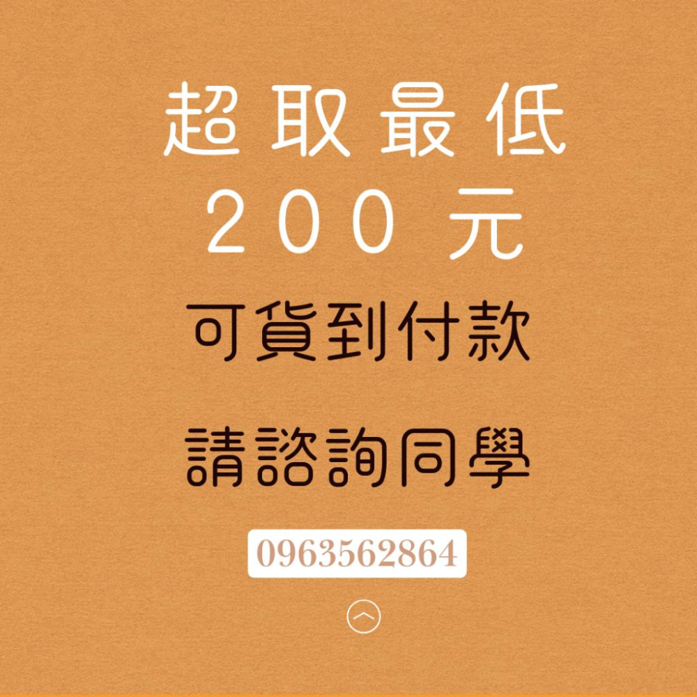 同學家 | 抽屜禮盒(大) 無印牛皮 【10入】3A08-15803-細節圖5