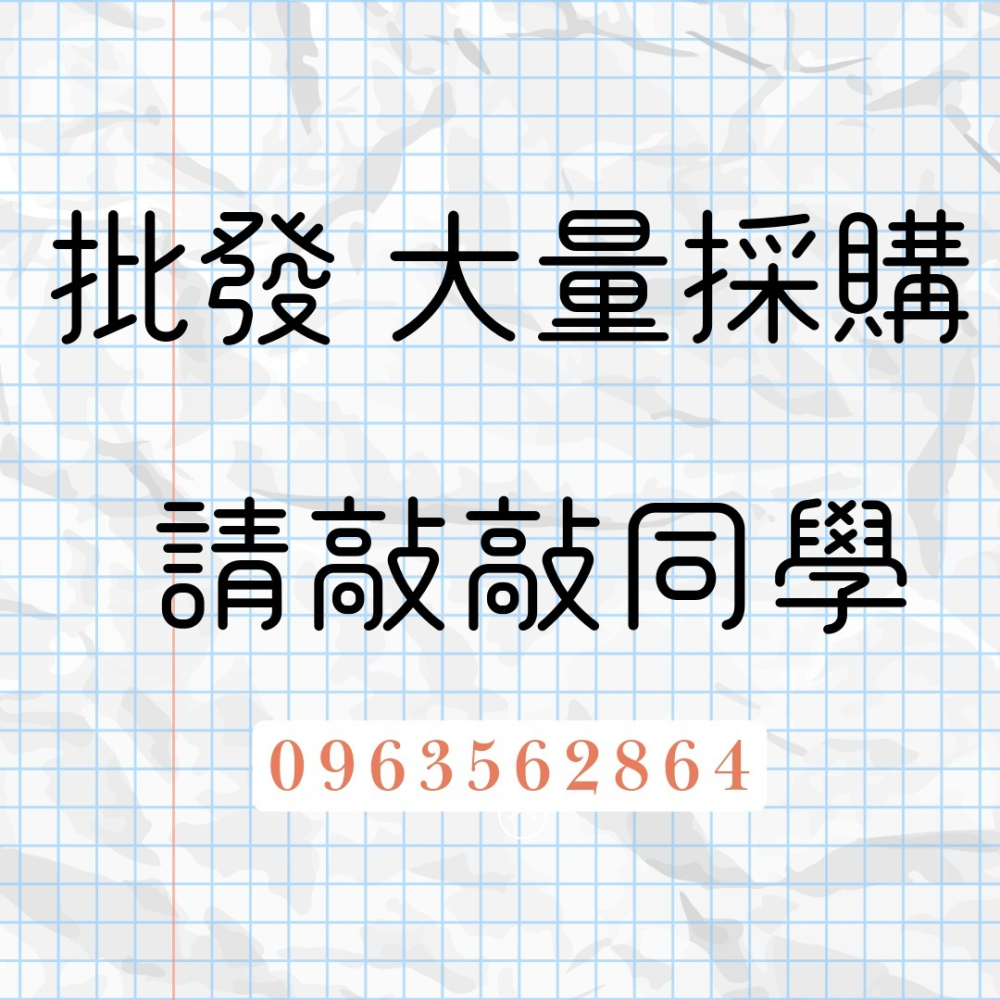 同學家 | 手提站立夾鏈袋 - 1斤 招財貓【50入/包】-細節圖3