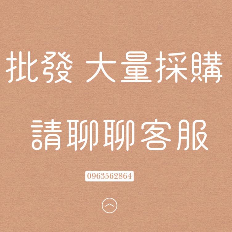 T03內襯 T字隔板-金【10入】3C01-40301-細節圖2