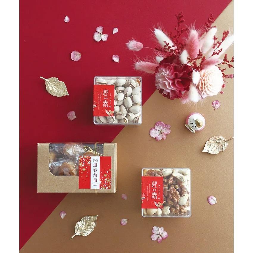 禮品貼紙 春節 迎新年【18枚】01-73505001-細節圖2