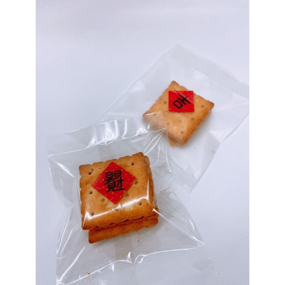 禮品貼紙 春節 小春聯【180枚/包】-細節圖2