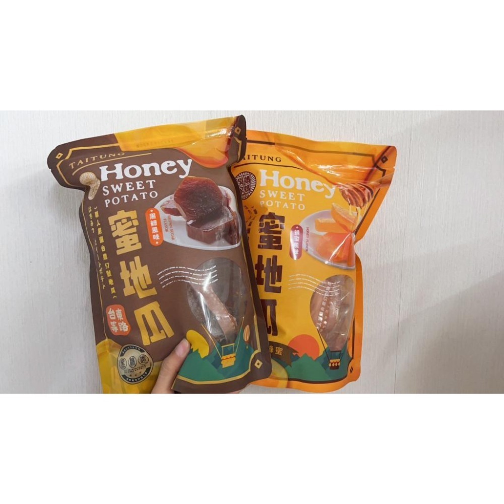 💛 團購首選 💛吳家媽媽地瓜酥200g台農57號健康二次脫油酥脆蕃薯餅蕃薯酥-細節圖3