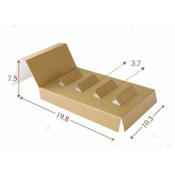 點心禮盒(大) 內襯 五格隔板(金) 【10入/包】3-992802-細節圖2