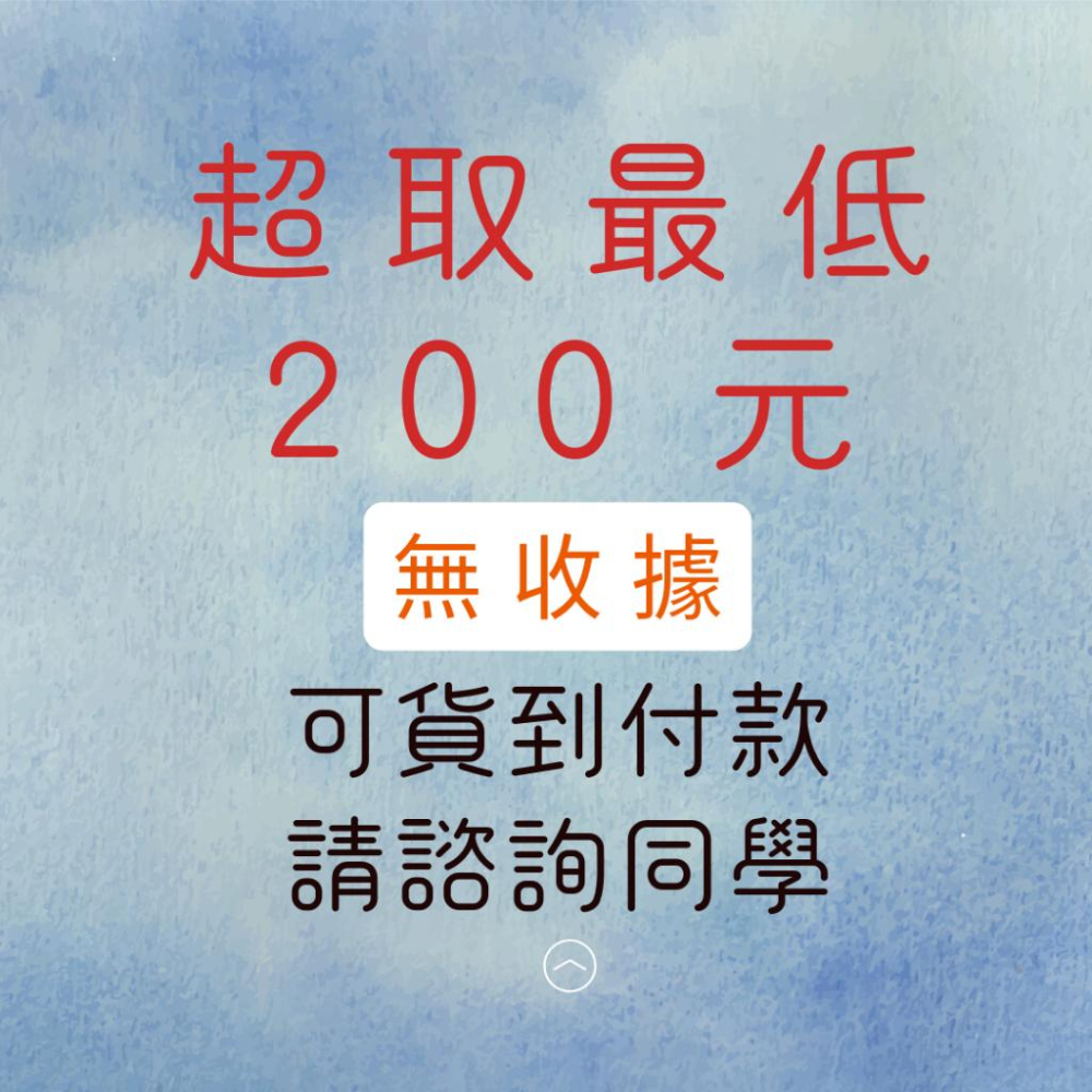 點心禮盒(大) 內襯 五格隔板(金) 【10入/包】3-992802-細節圖4