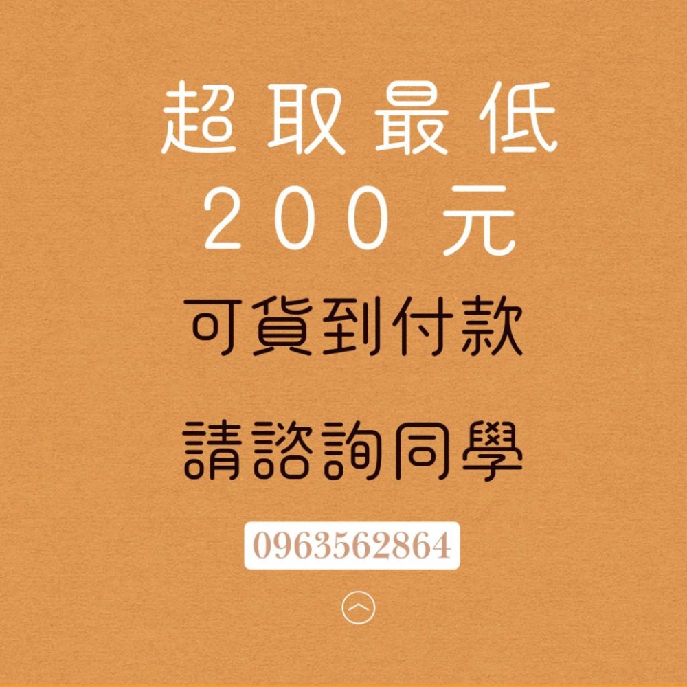 手提紙袋〔大4K-方〕微醺紅【25入/包】-細節圖3