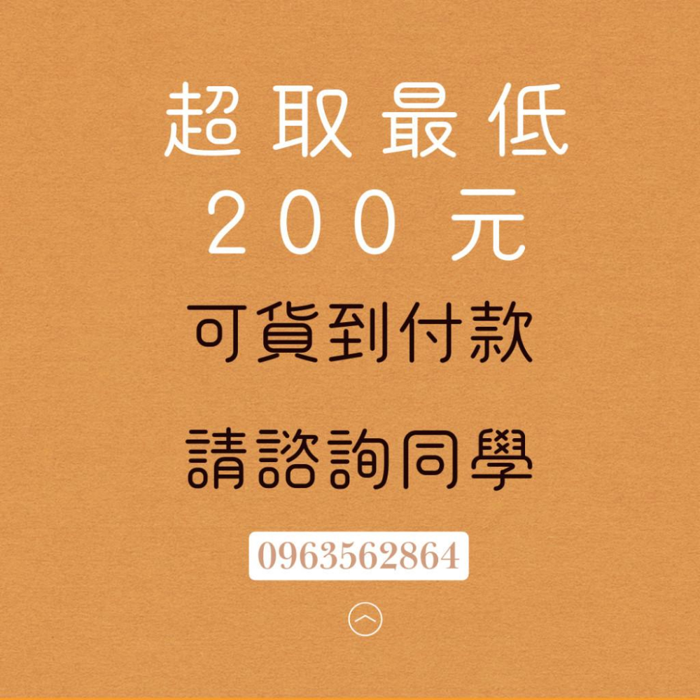 OPP自粘袋 10 x 10 CM   【100入/包】-細節圖3