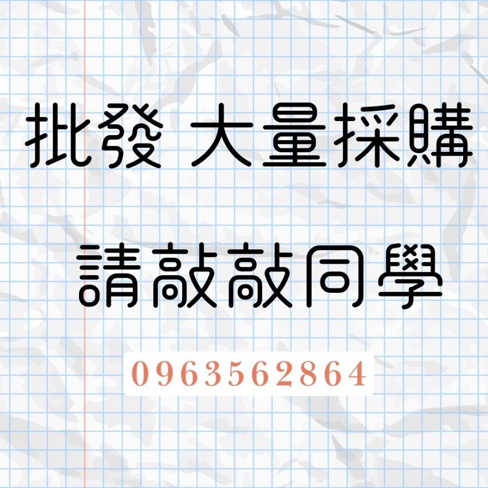 同學家 | 上掀紙盒  T10 牛皮無印【10入/包】-細節圖5