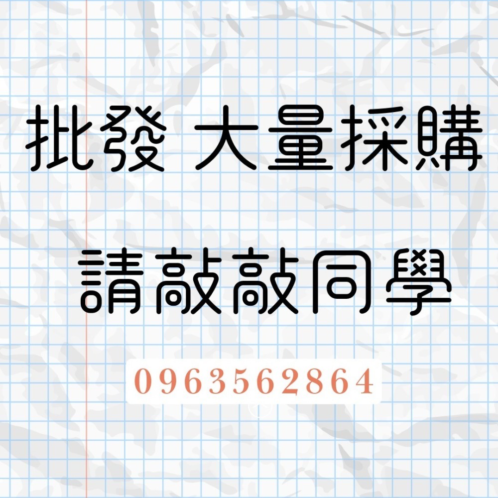 同學家 | 上掀紙盒  T10 牛皮無印【10入/包】-細節圖5