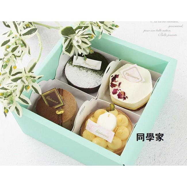 4吋乳酪蛋糕盒-內襯 小托盤(白)【10入/包】-細節圖2