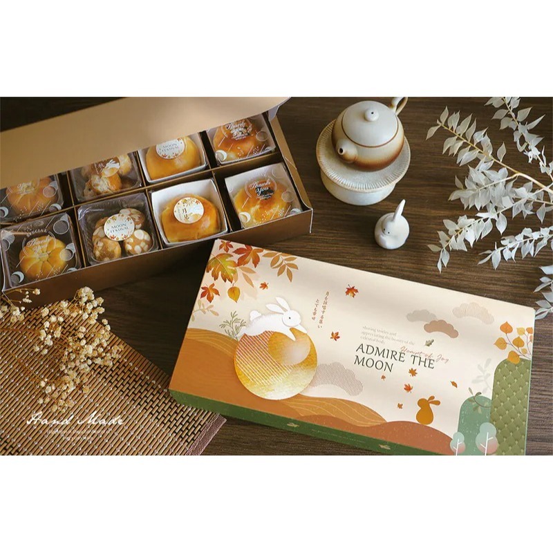 同學家 | 掀蓋盒(M) 典藏金 (10入)3A14-115801-細節圖3