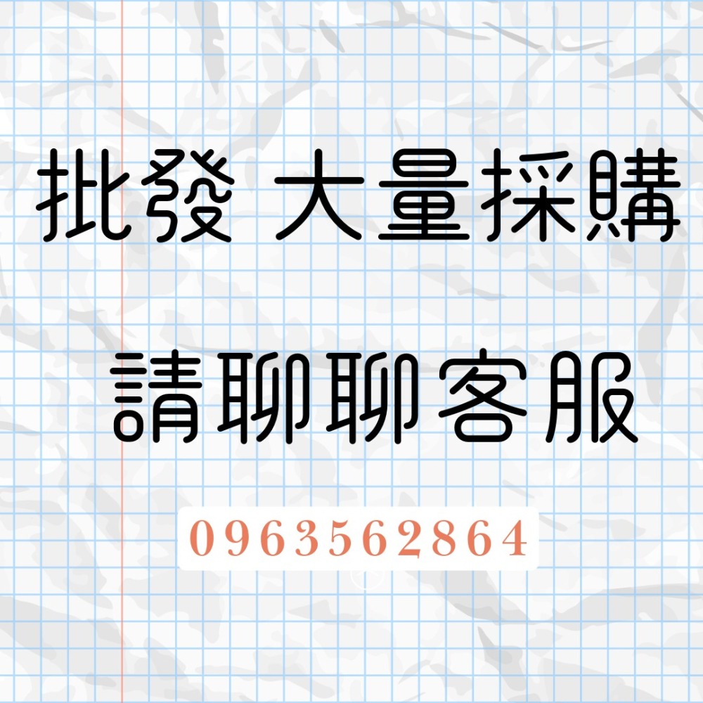 同學家 | 掀蓋盒(M) 典藏金 (10入)3A14-115801-細節圖5