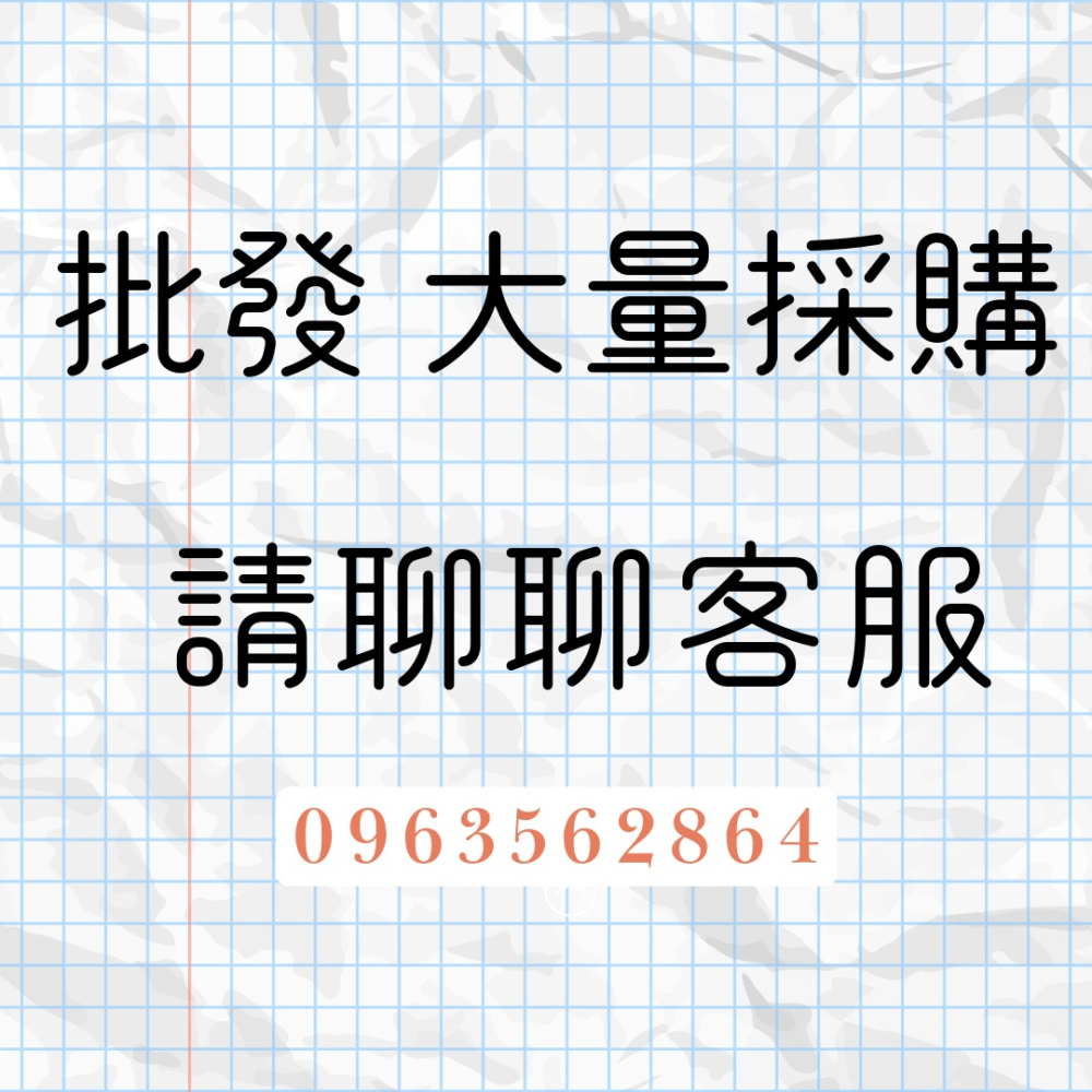 同學家 |上掀紙盒 花漾祝福 T10 (10入)3A14-115010-細節圖4