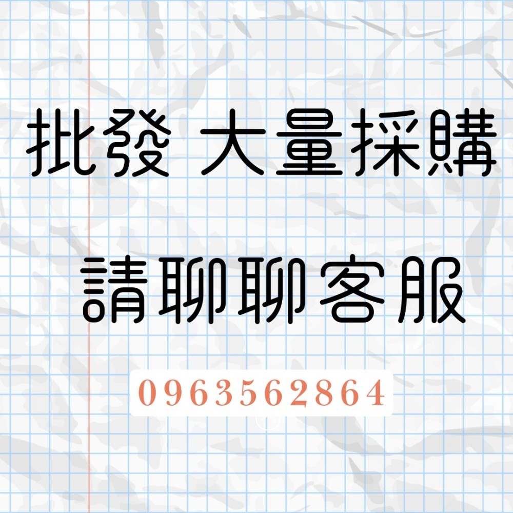同學家 | 春節 16公分圓桶盒  喵來運  5入/組(無底盤/棉紙)-細節圖3