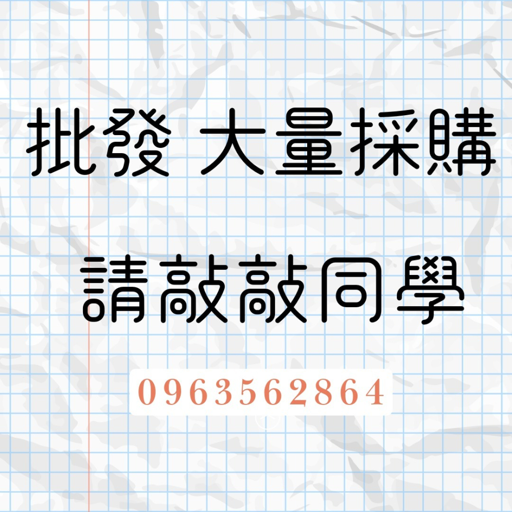 同學家 | T01抽屜盒 花漾祝福 10入3A08-112408-細節圖3