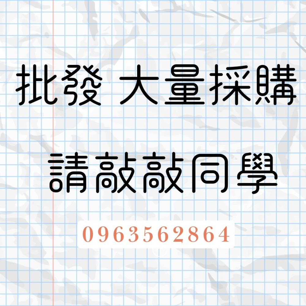 同學家 |  英式點心盒(S) 花漾祝福 (10入) _3-2912203-細節圖4