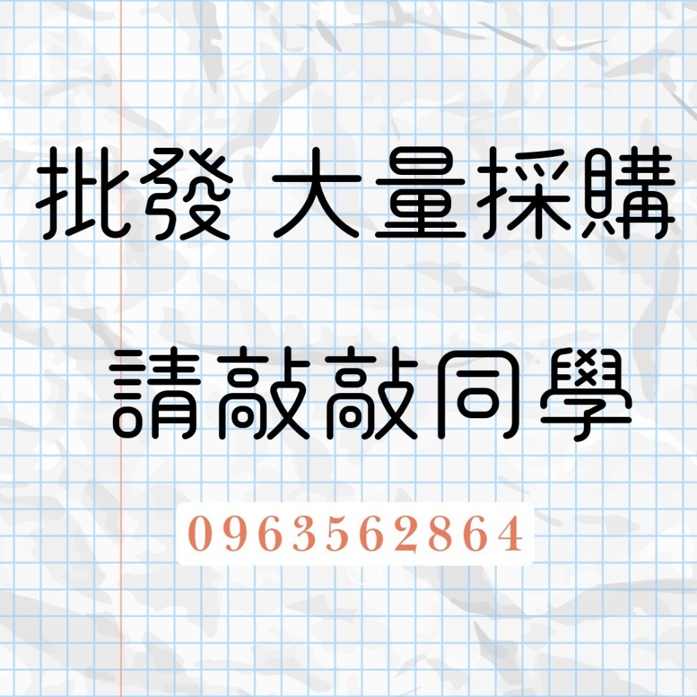 同學家 | T型提盒(大) 蒔花錦簇 (10入)3A17-121506-細節圖2