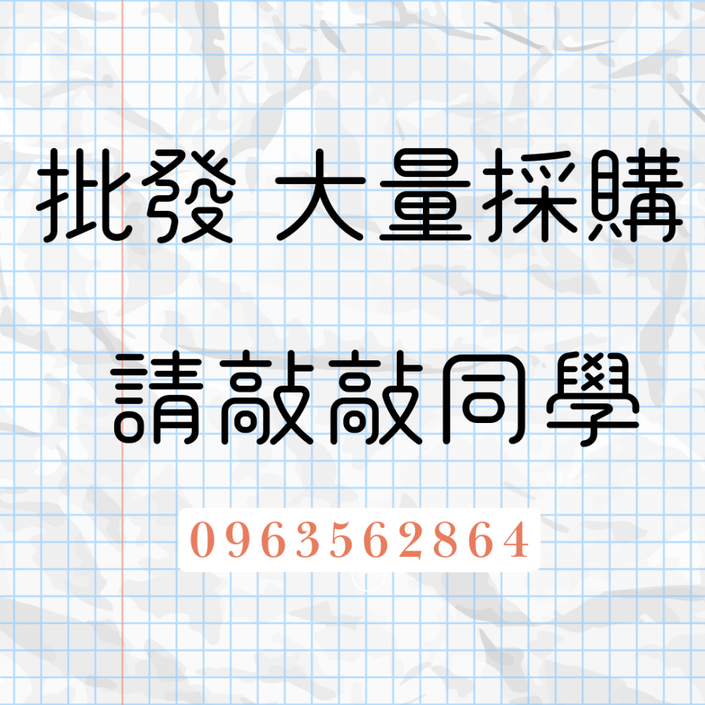 同學家 | T02抽屜盒 花漾祝福 (10入)3A08-108007-細節圖3