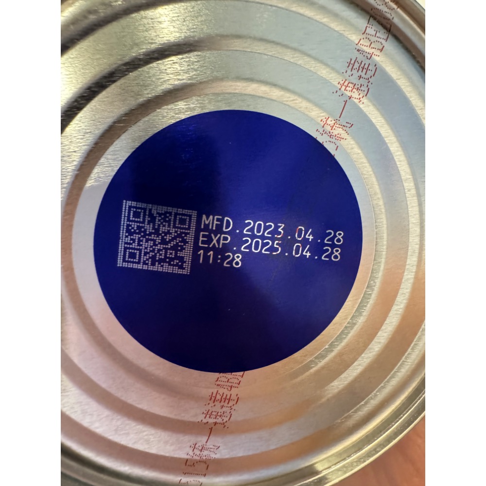 雪印藍罐-細節圖2