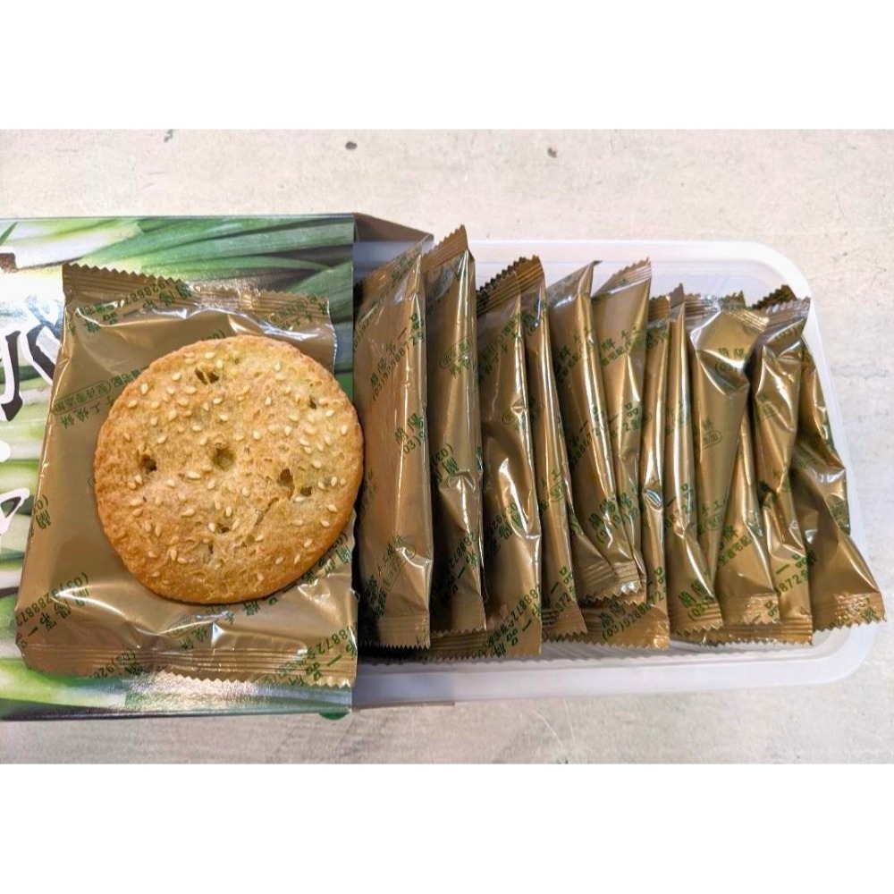 蘭陽餅直營店（台九線休息站）-三星蔥蛋捲60g(禮盒)3入/盒-細節圖5