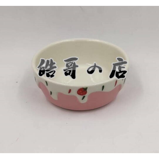 ►OS平價屋 倉鼠草莓造型陶瓷加重飼料盆黃金鼠/銀狐/老公公/一線鼠/三線鼠/楓葉/布丁/紫倉/通心粉/睡鼠/沙鼠-規格圖1