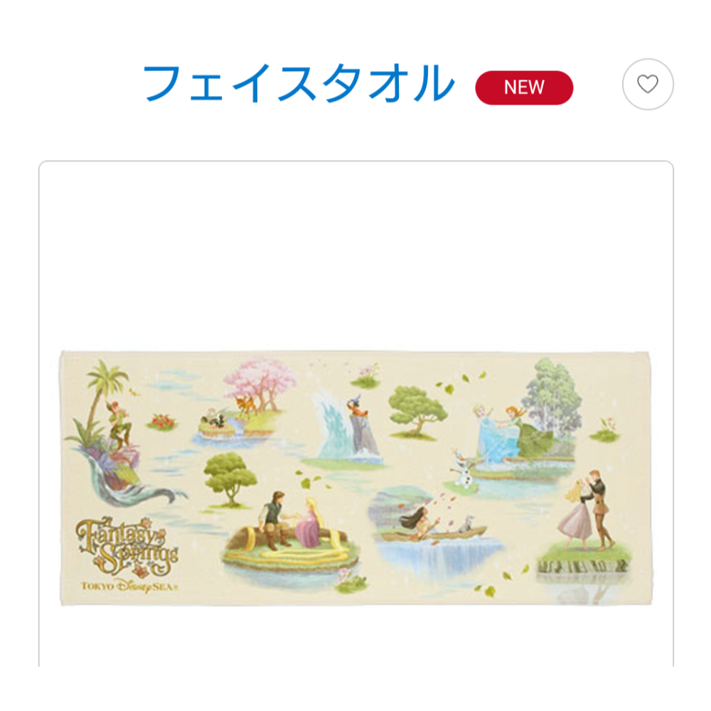 夢幻泉鄉洗臉巾✨東京迪士尼海洋「夢幻泉鄉」限定新品✨-細節圖2