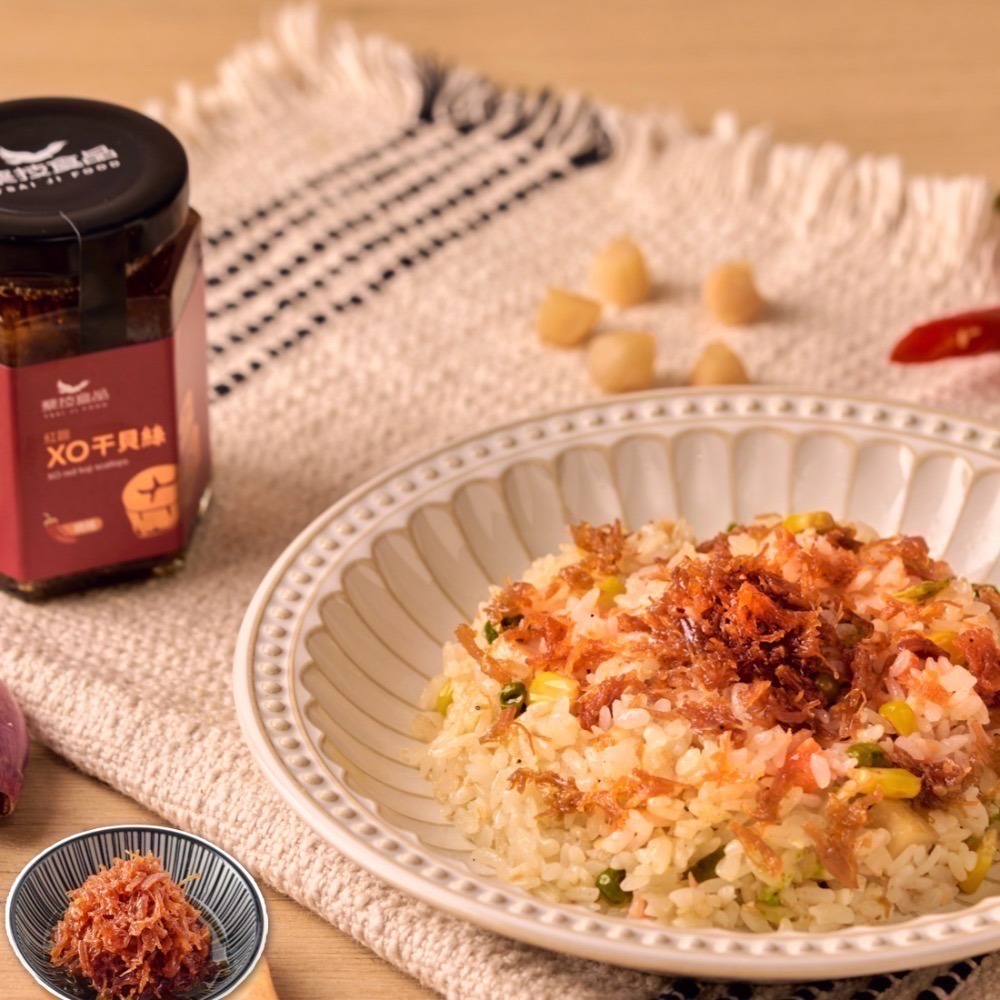 【蔡技食品】紅麴XO干貝絲-細節圖3
