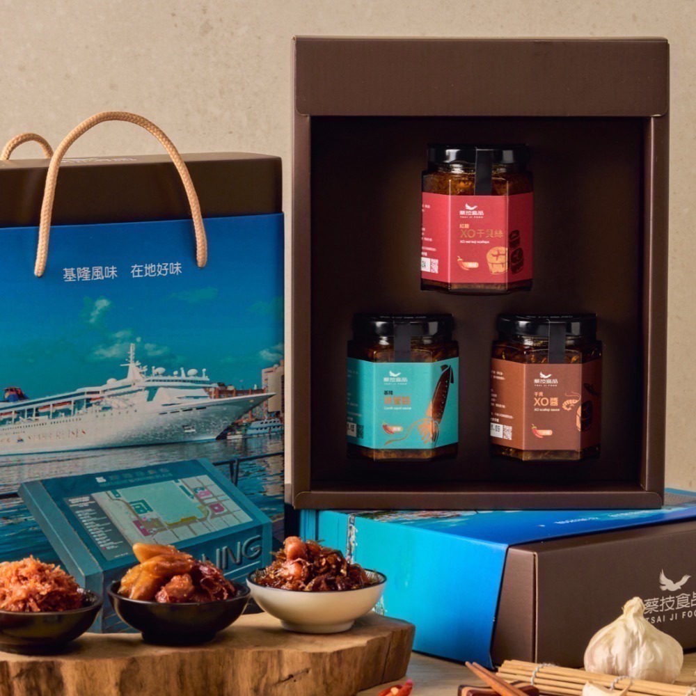 【蔡技食品】紅麴XO干貝絲-細節圖4