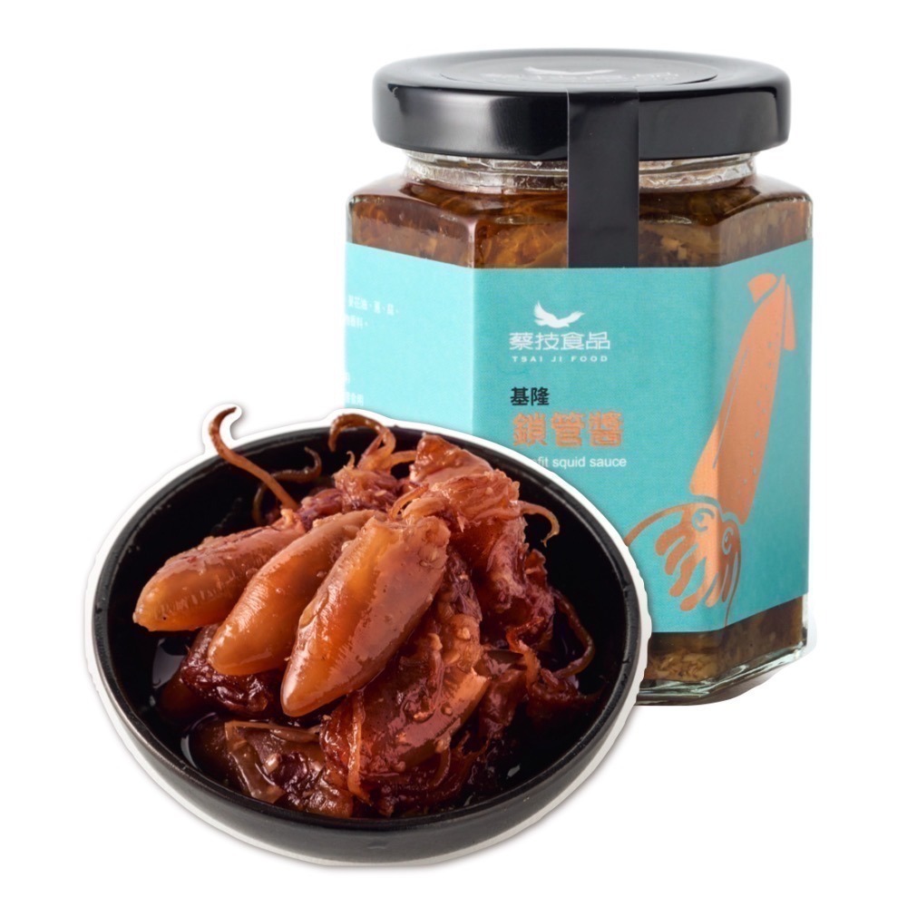 【蔡技食品】基隆鎖管醬-細節圖2