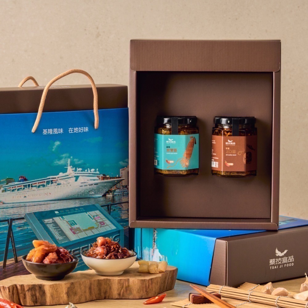 【蔡技食品】基隆鎖管醬-細節圖5