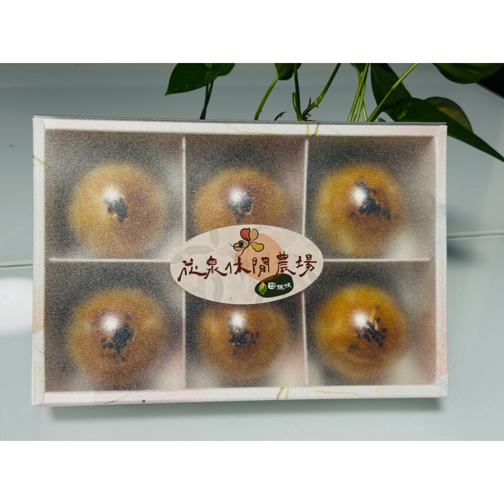 [中秋禮盒]花泉休閒農場-手抄紅豆蛋黃酥(4粒裝/6粒裝)-細節圖3